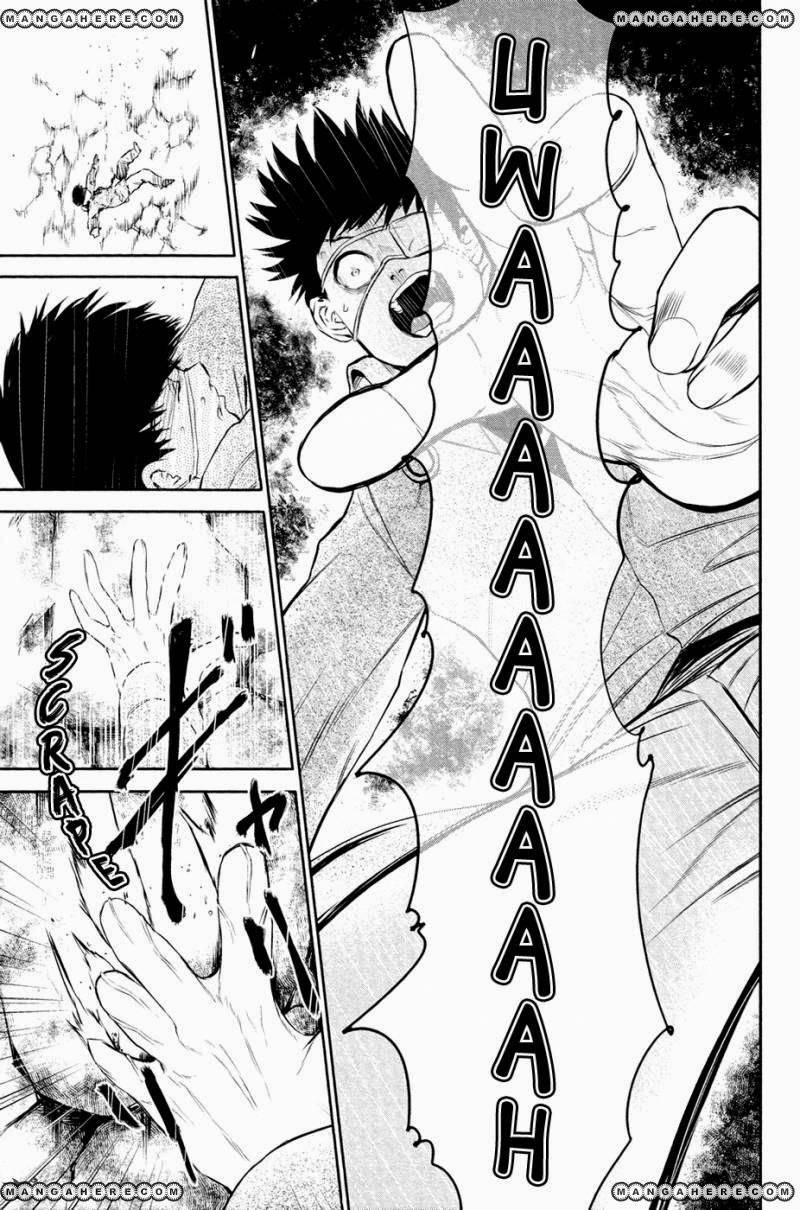 Tokyo Ghoul Chapter 12 - Trang 2