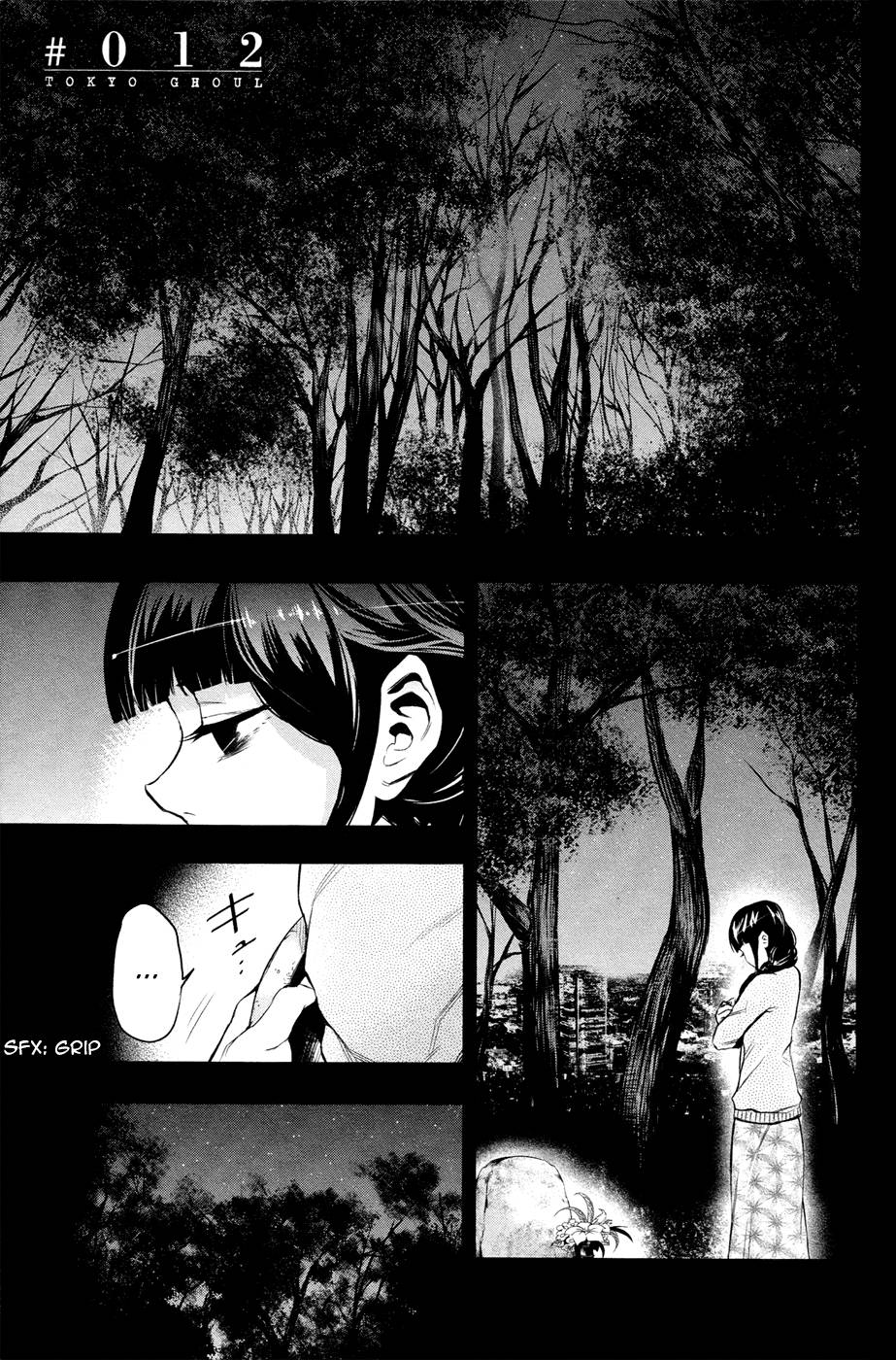 Tokyo Ghoul Chapter 12 - Trang 2