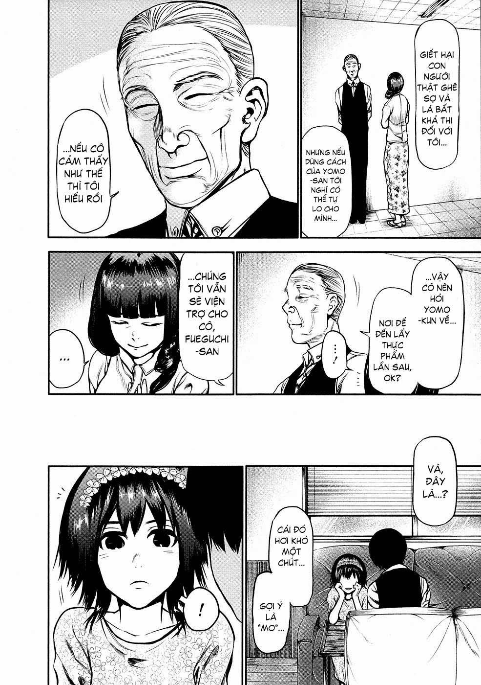 Tokyo Ghoul Chapter 14 - Trang 2
