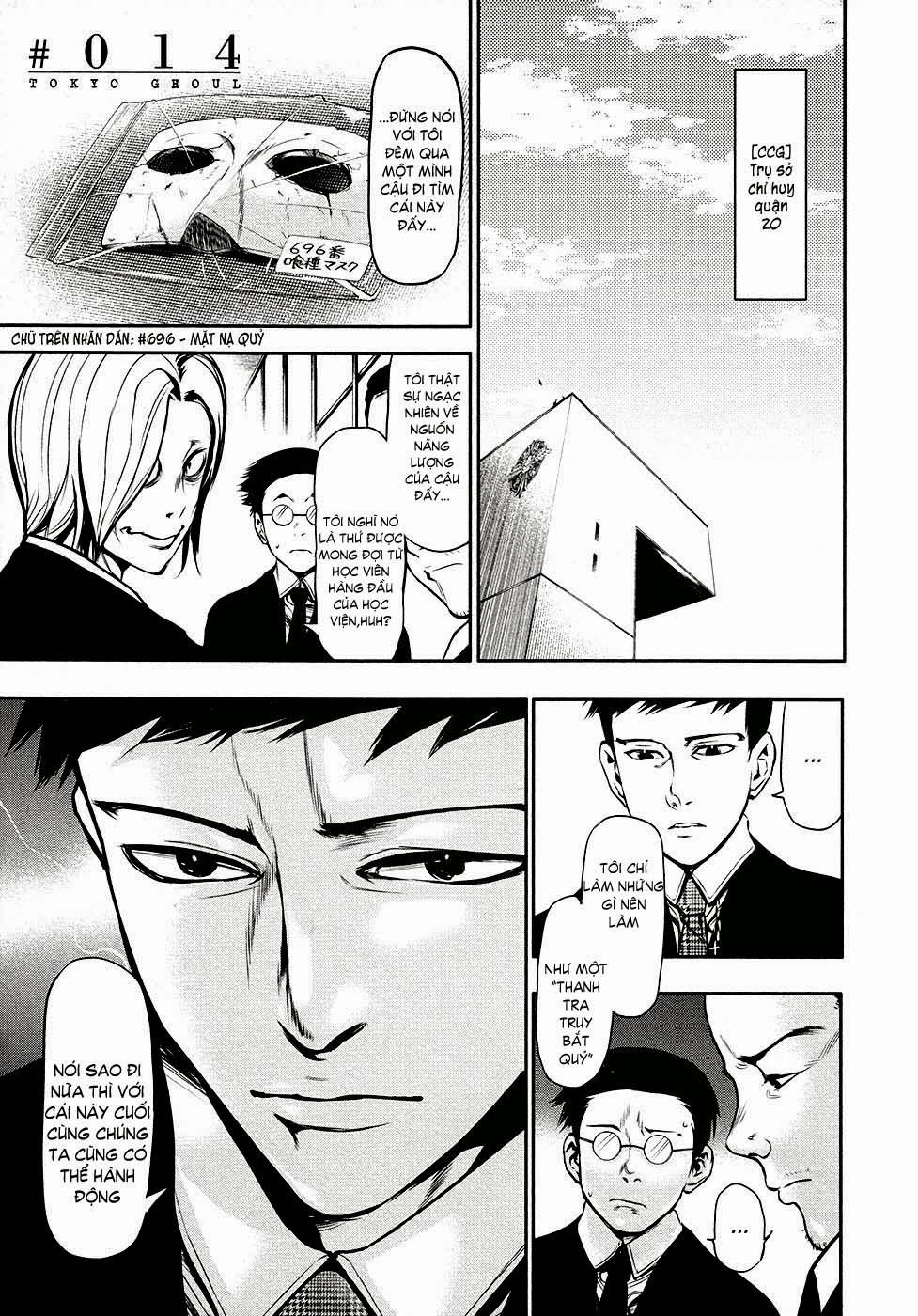 Tokyo Ghoul Chapter 14 - Trang 2