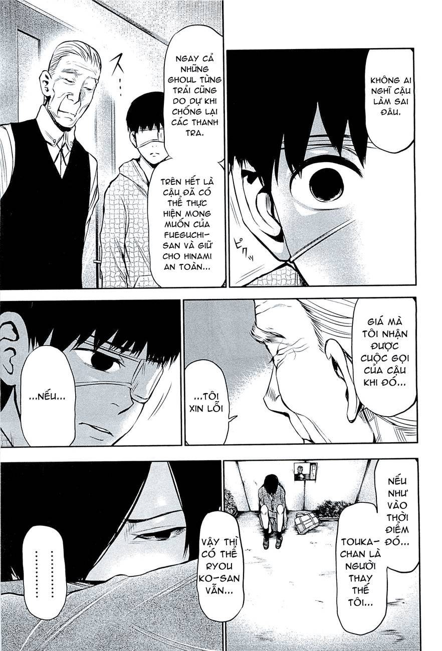 Tokyo Ghoul Chapter 16 - Trang 2