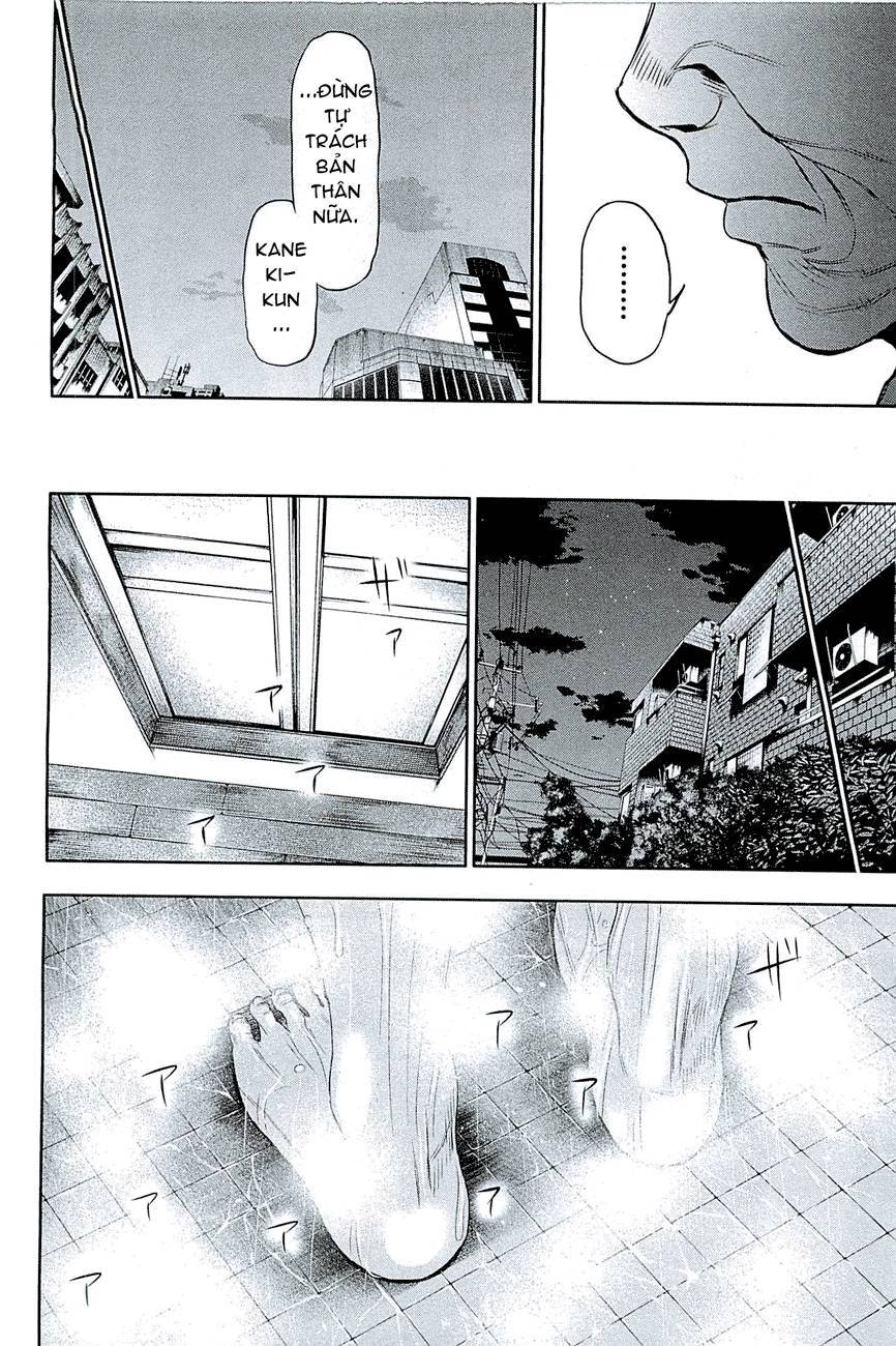 Tokyo Ghoul Chapter 16 - Trang 2