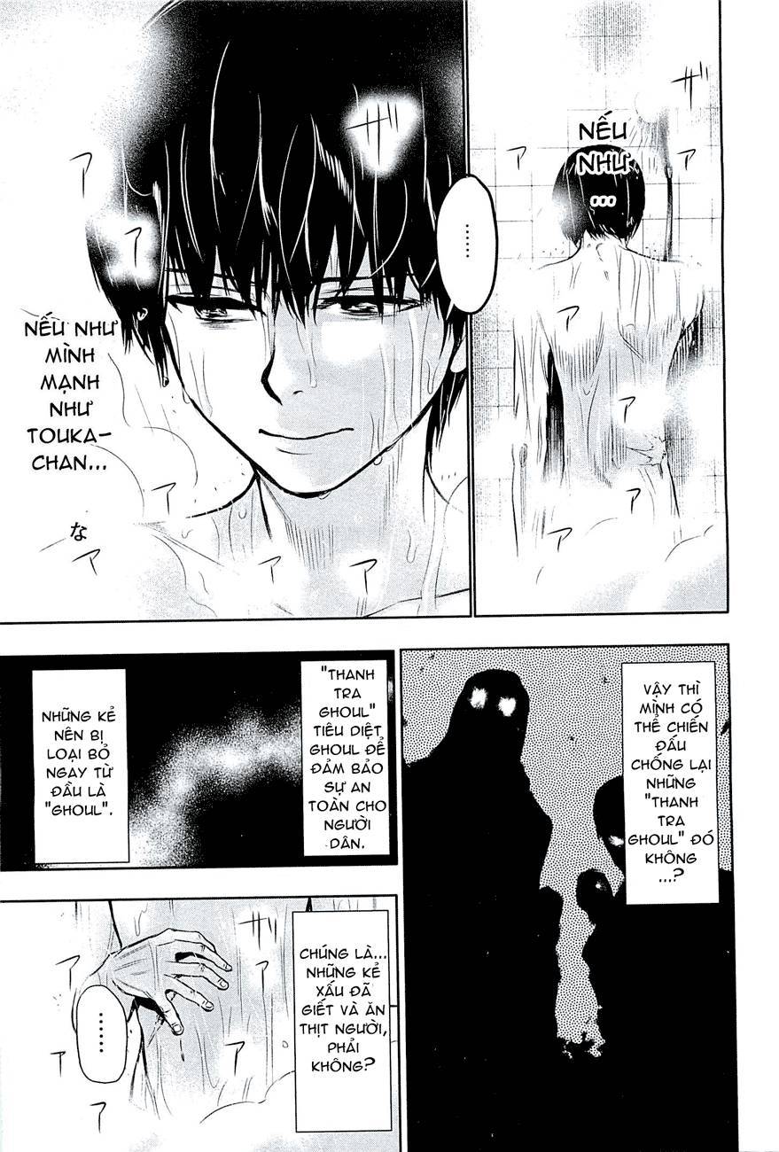 Tokyo Ghoul Chapter 16 - Trang 2