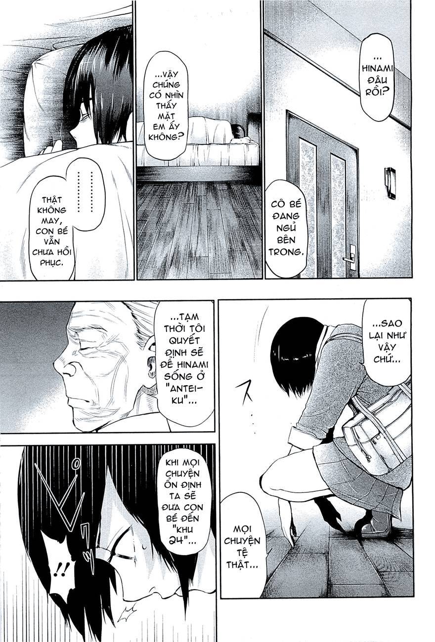Tokyo Ghoul Chapter 16 - Trang 2