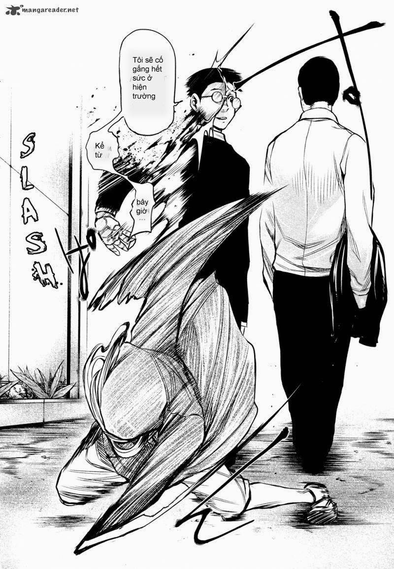 Tokyo Ghoul Chapter 17 - Trang 2