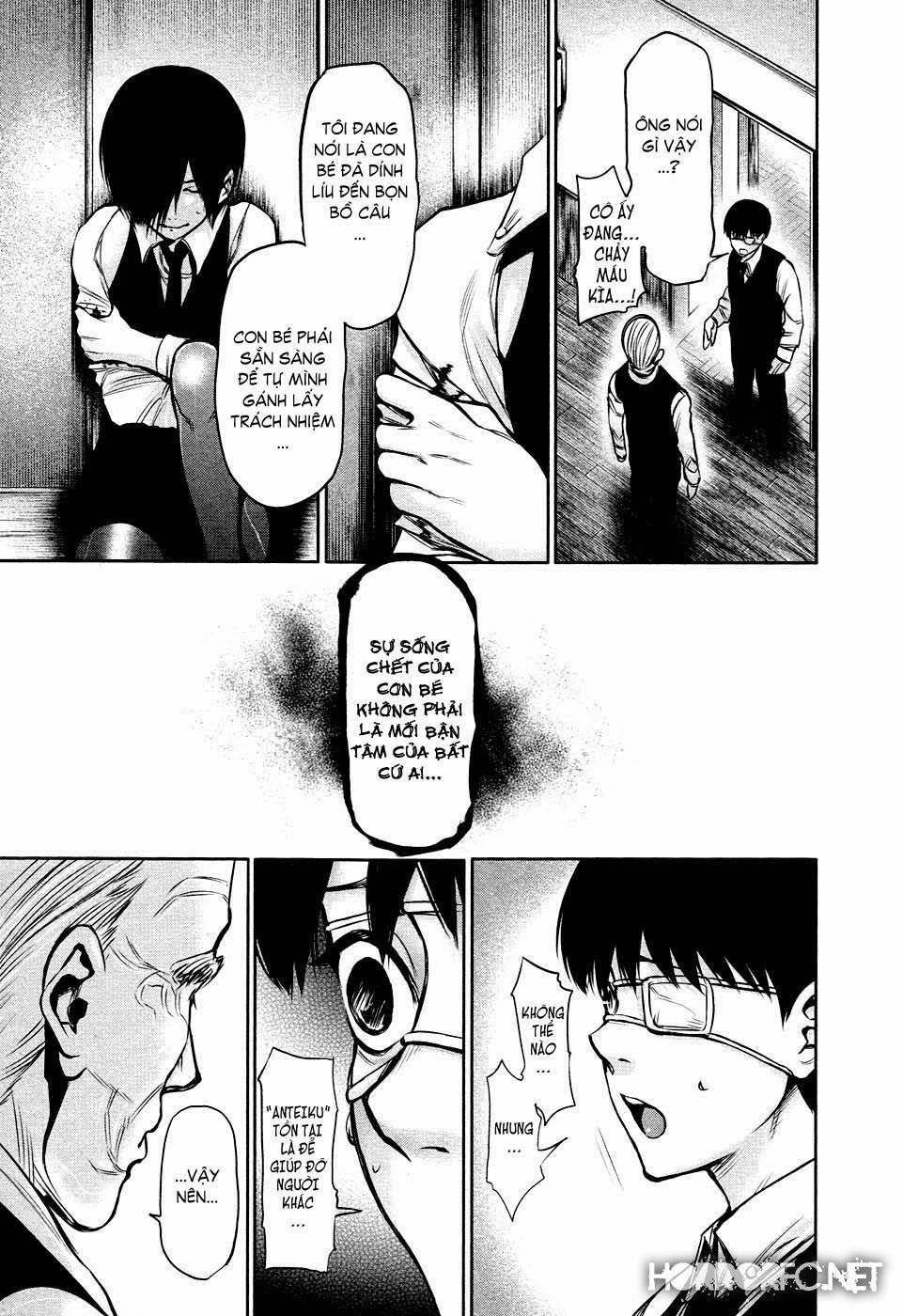 Tokyo Ghoul Chapter 18 - Trang 2
