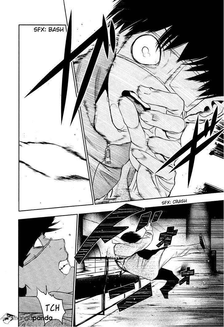 Tokyo Ghoul Chapter 19 - Trang 2