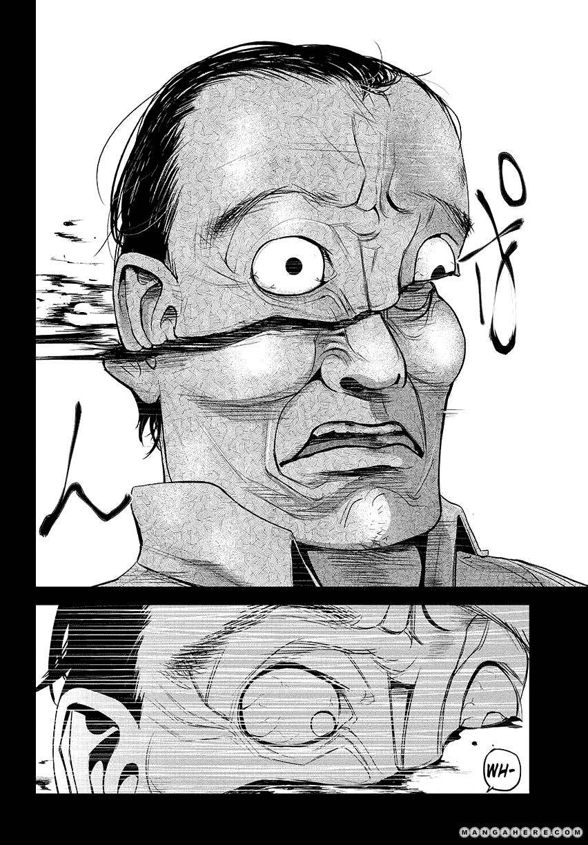 Tokyo Ghoul Chapter 2 - Trang 2