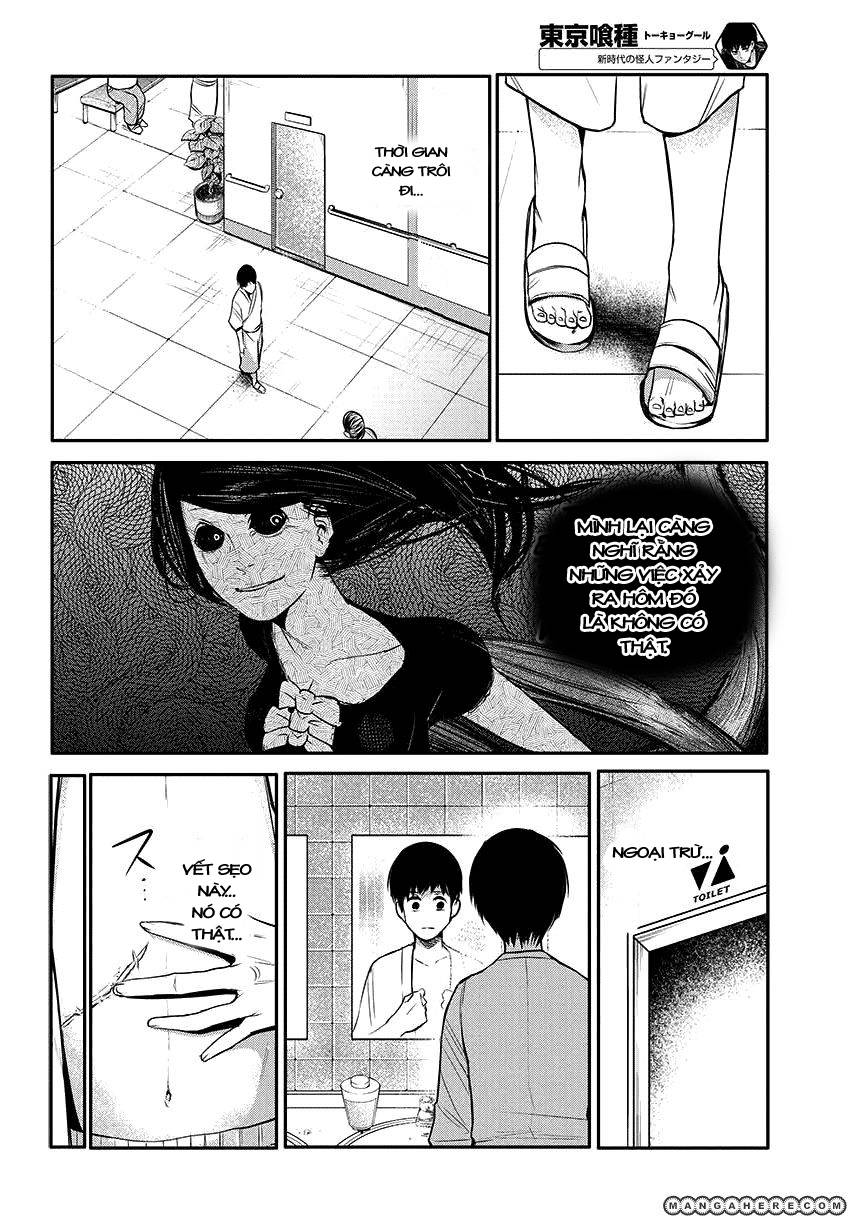 Tokyo Ghoul Chapter 2 - Trang 2