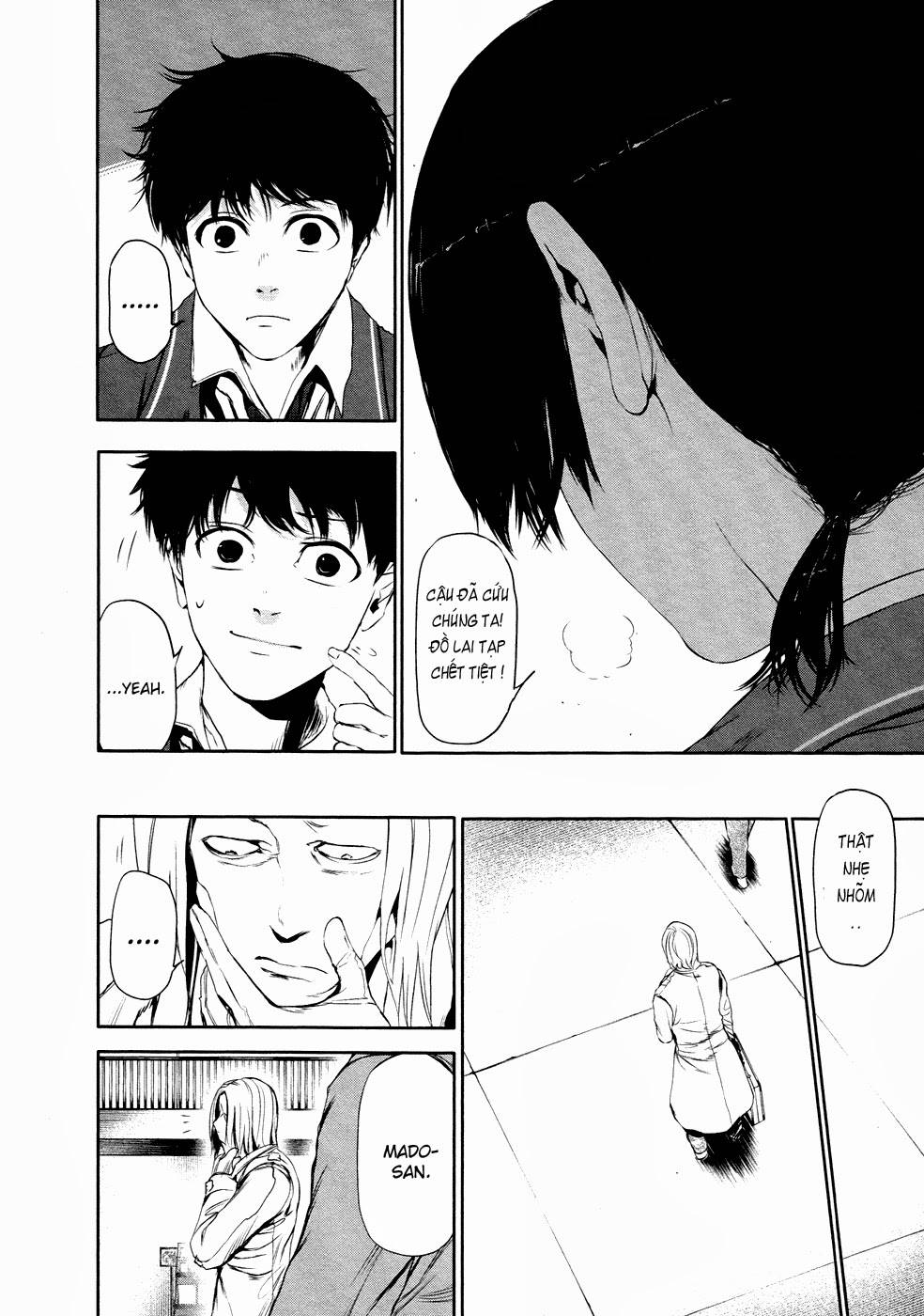 Tokyo Ghoul Chapter 21 - Trang 2