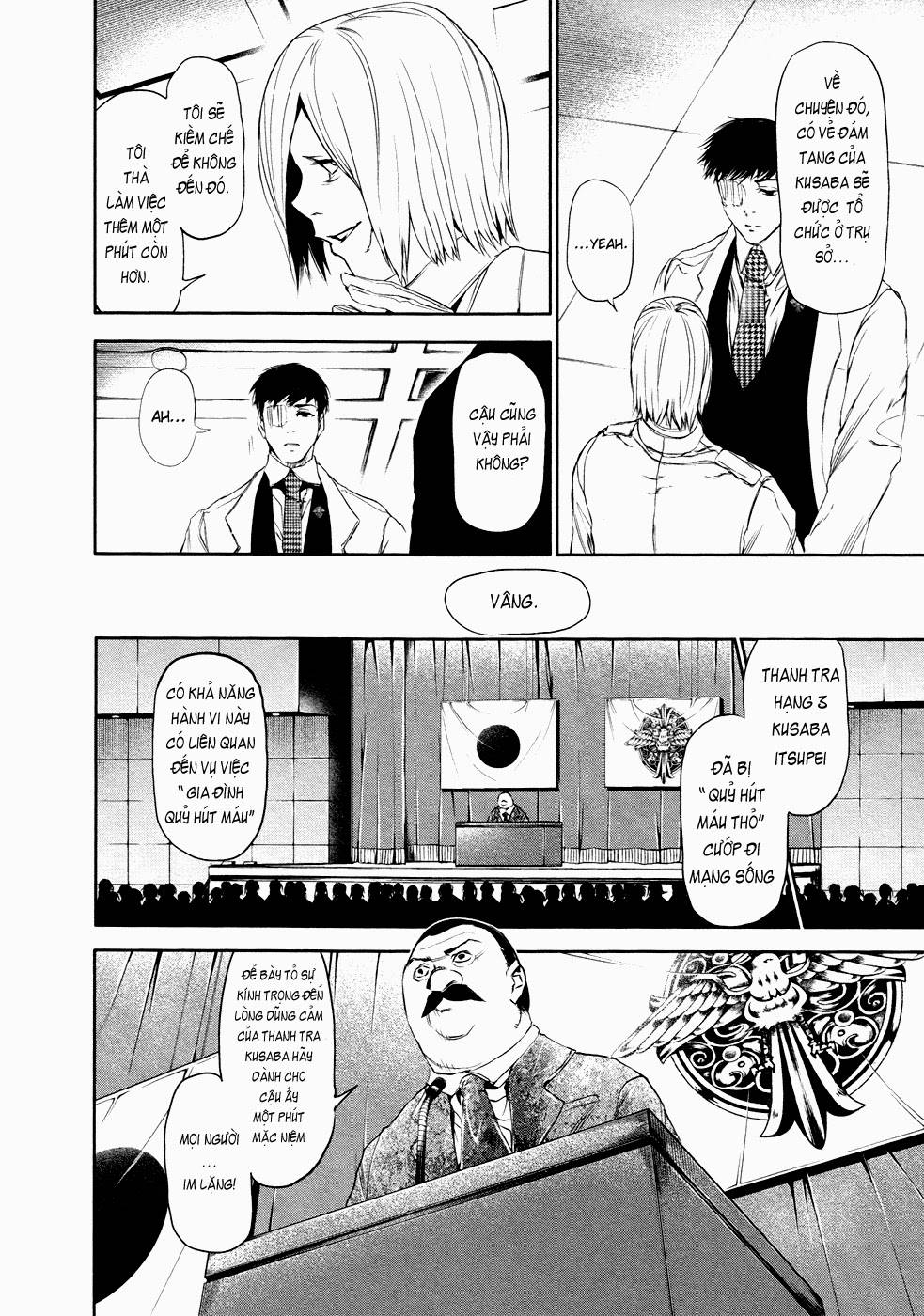 Tokyo Ghoul Chapter 21 - Trang 2