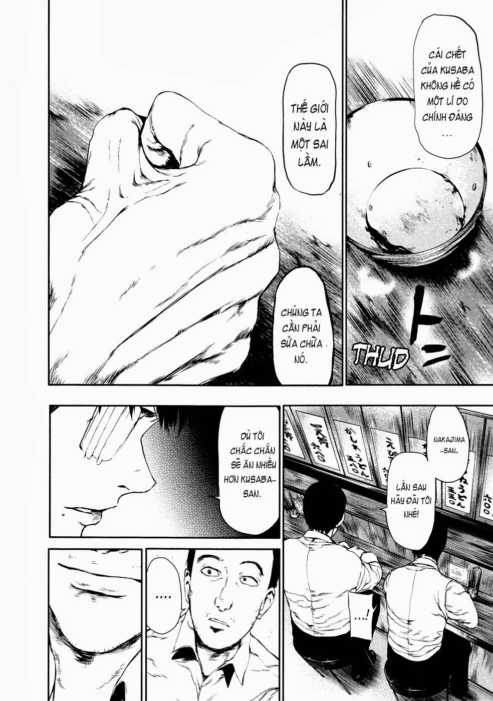 Tokyo Ghoul Chapter 21 - Trang 2