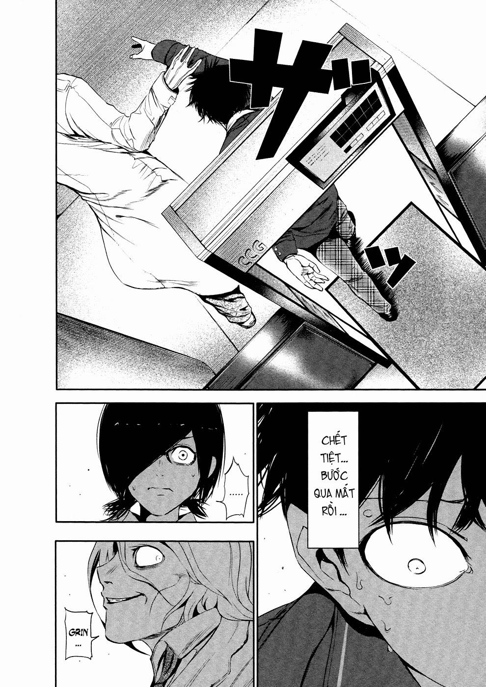 Tokyo Ghoul Chapter 21 - Trang 2