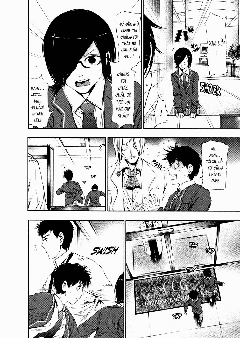 Tokyo Ghoul Chapter 21 - Trang 2