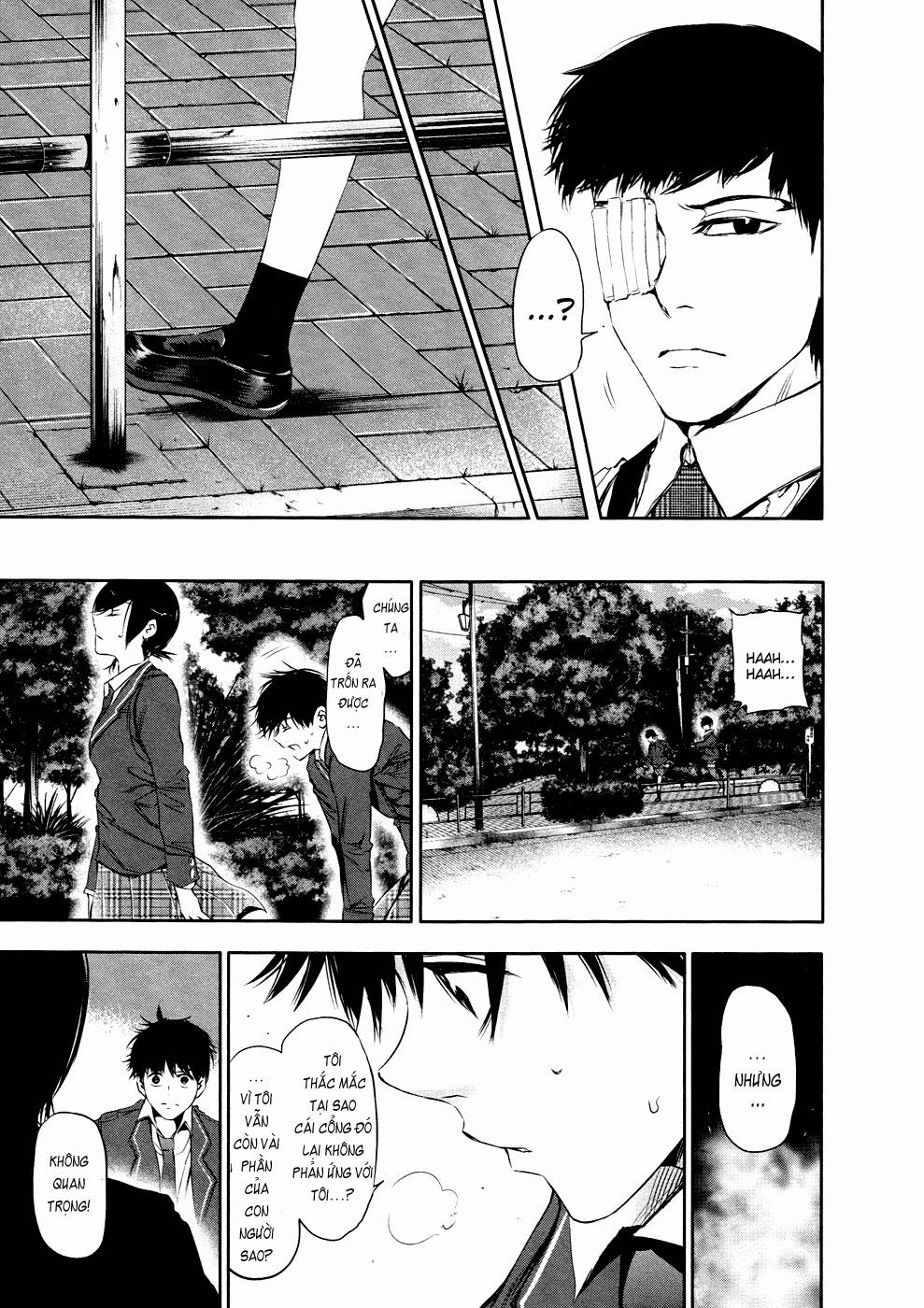 Tokyo Ghoul Chapter 21 - Trang 2