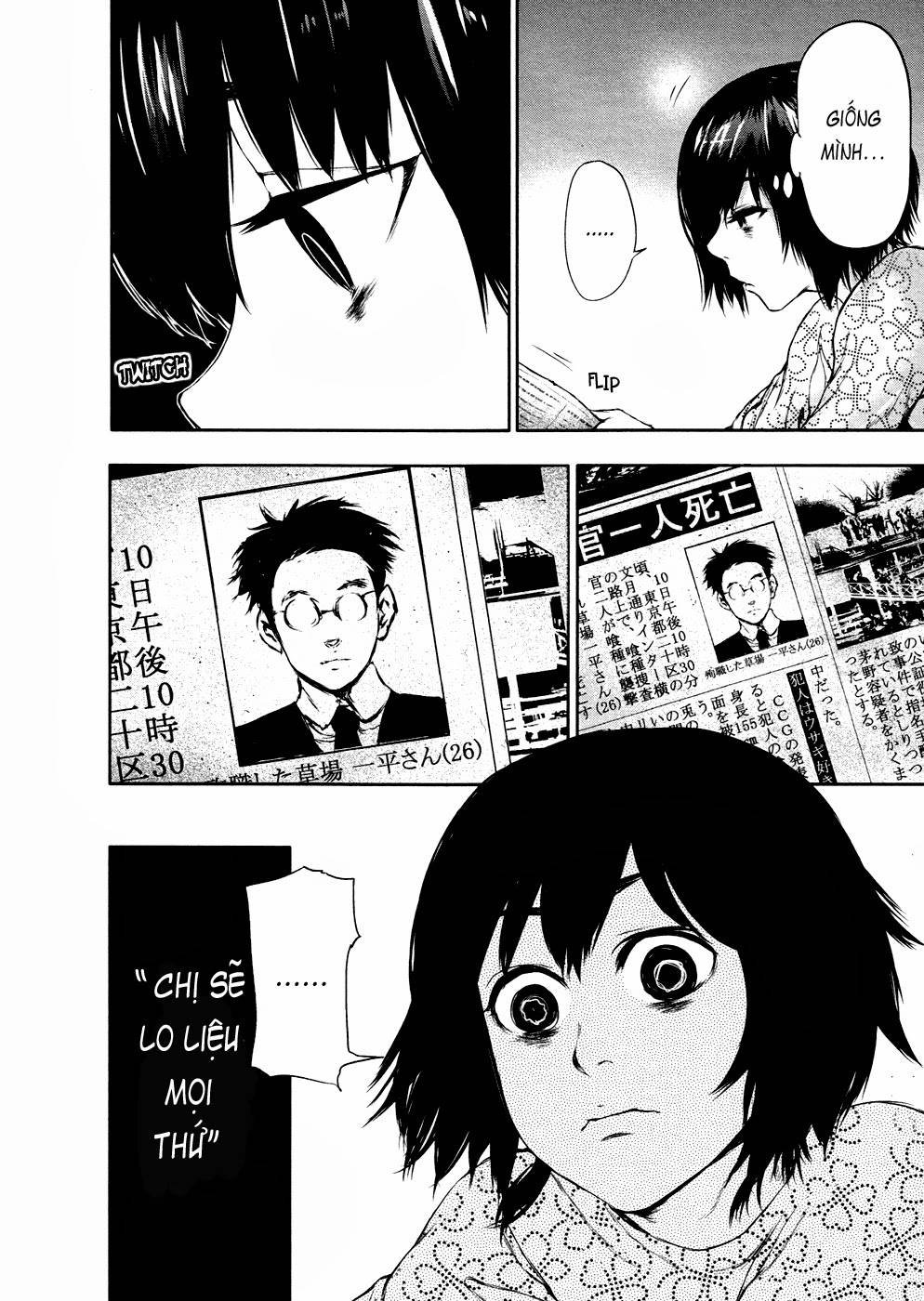 Tokyo Ghoul Chapter 22 - Trang 2