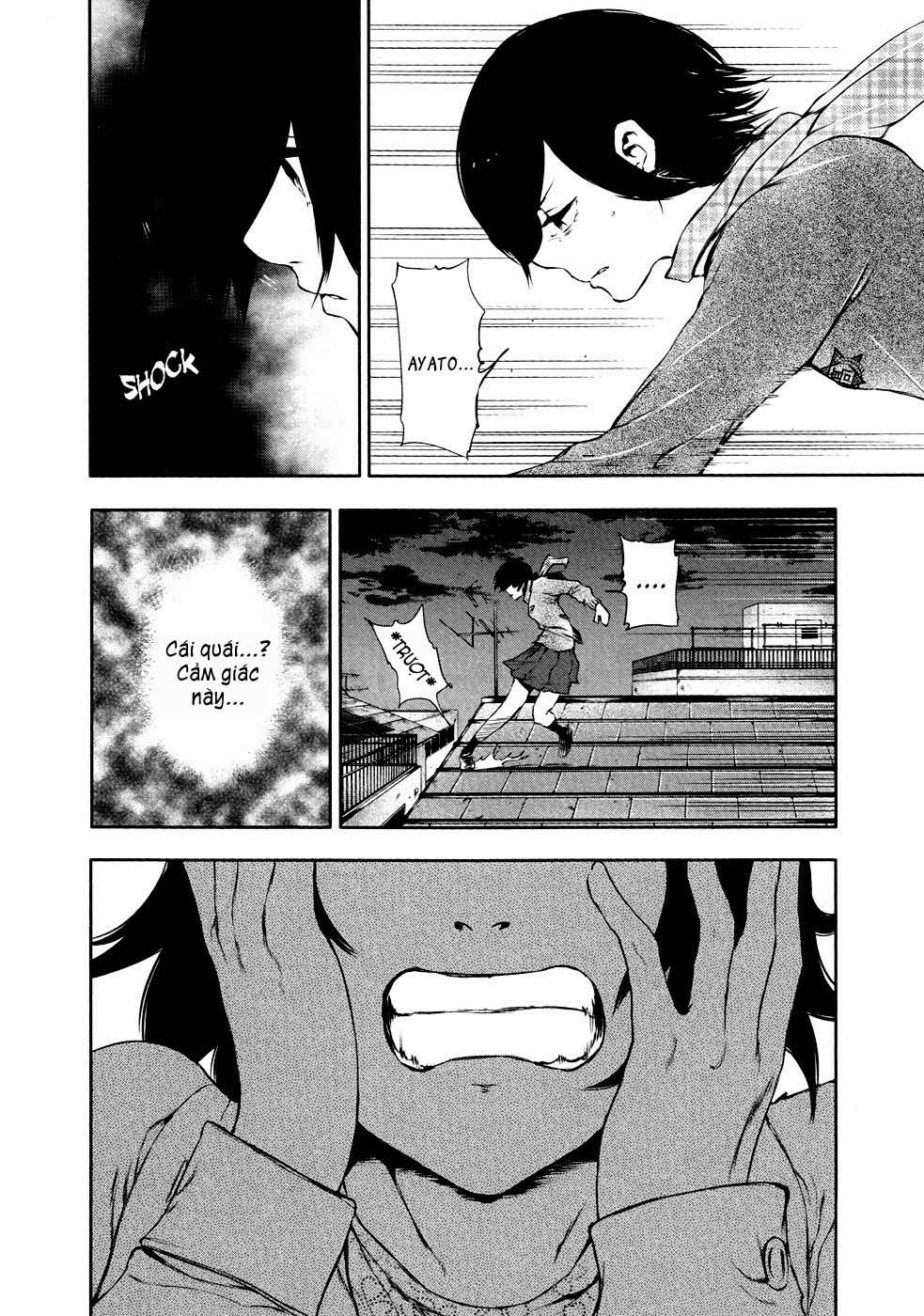 Tokyo Ghoul Chapter 23 - Trang 2