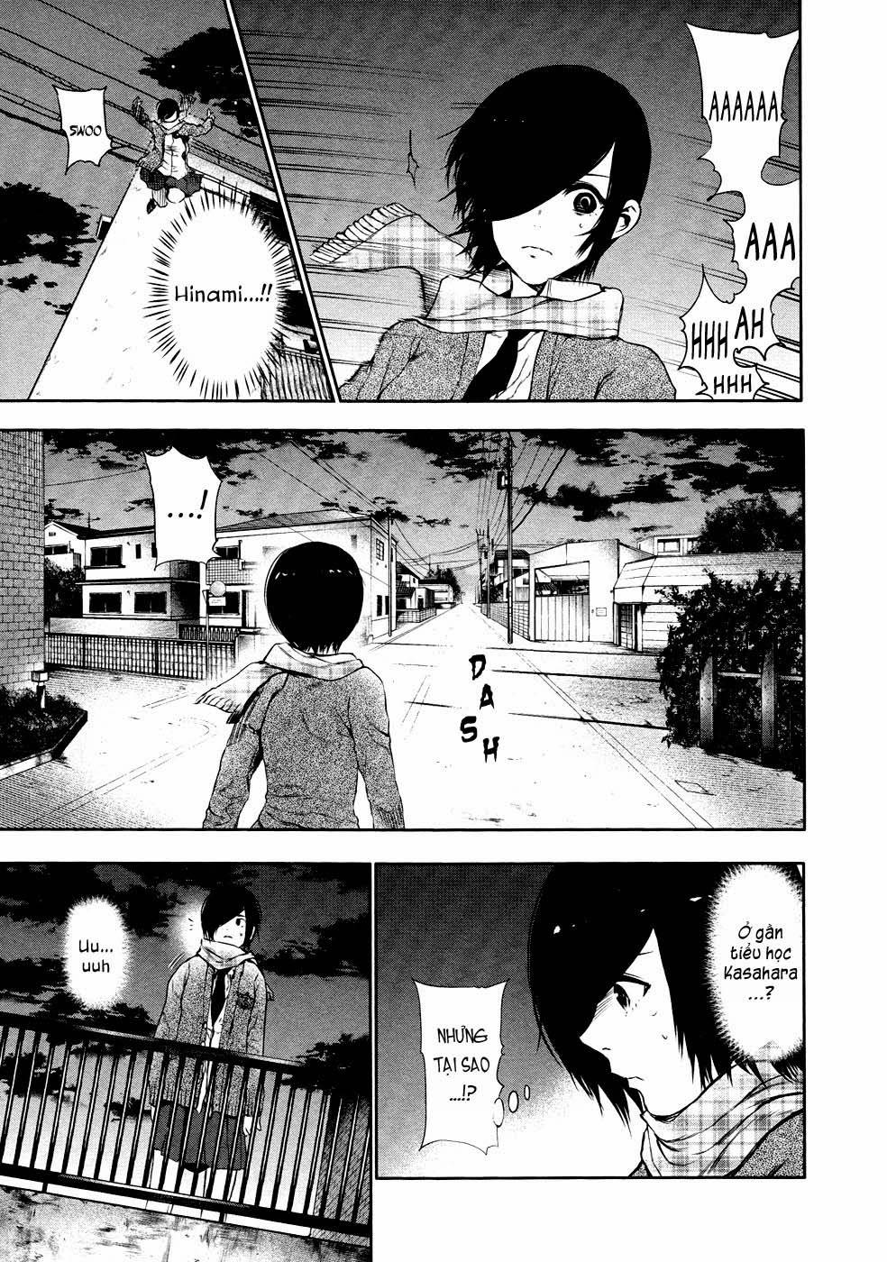Tokyo Ghoul Chapter 23 - Trang 2