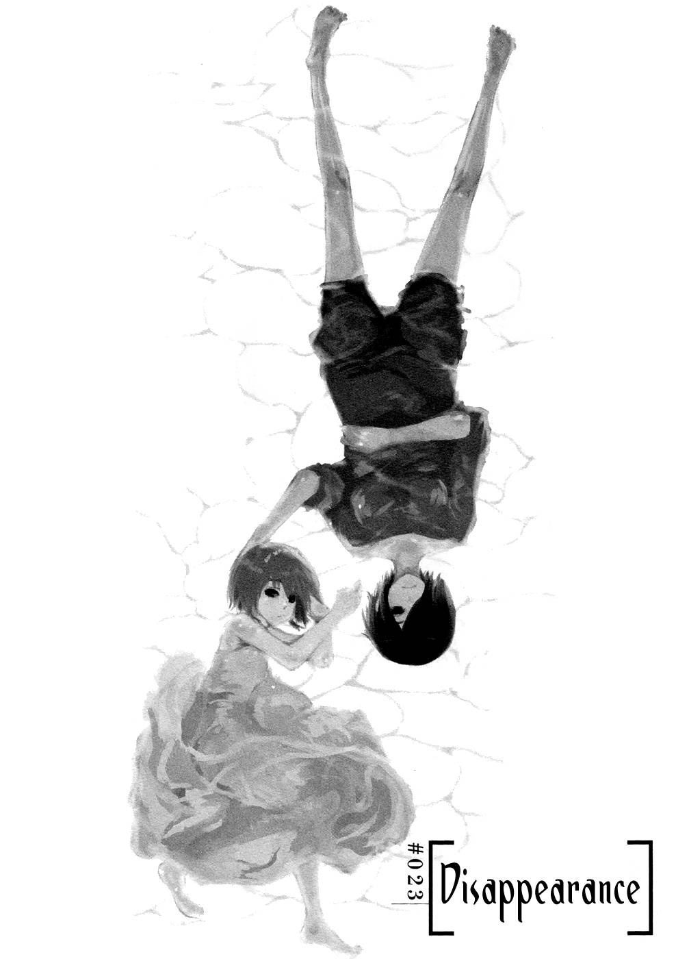 Tokyo Ghoul Chapter 23 - Trang 2