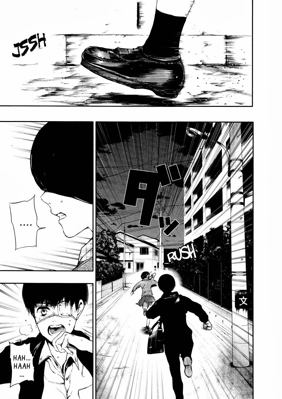 Tokyo Ghoul Chapter 23 - Trang 2