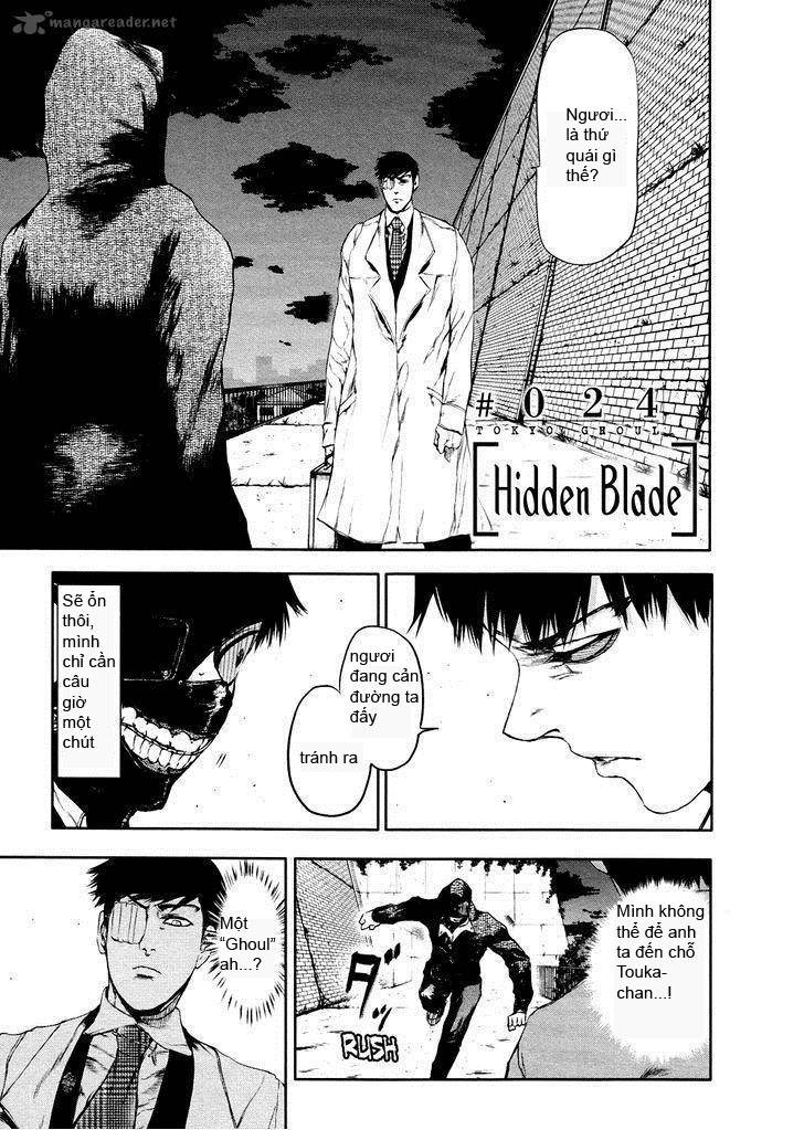 Tokyo Ghoul Chapter 24 - Trang 2