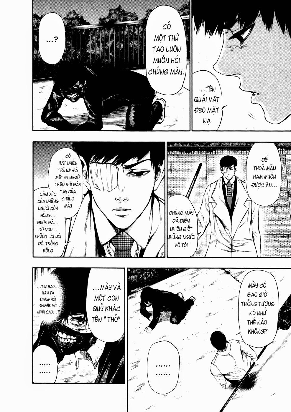 Tokyo Ghoul Chapter 25 - Trang 2