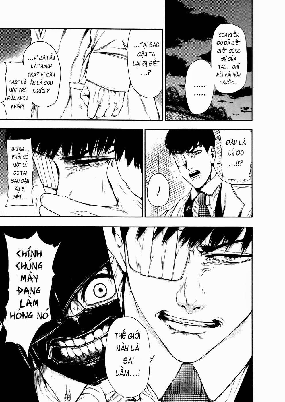 Tokyo Ghoul Chapter 25 - Trang 2