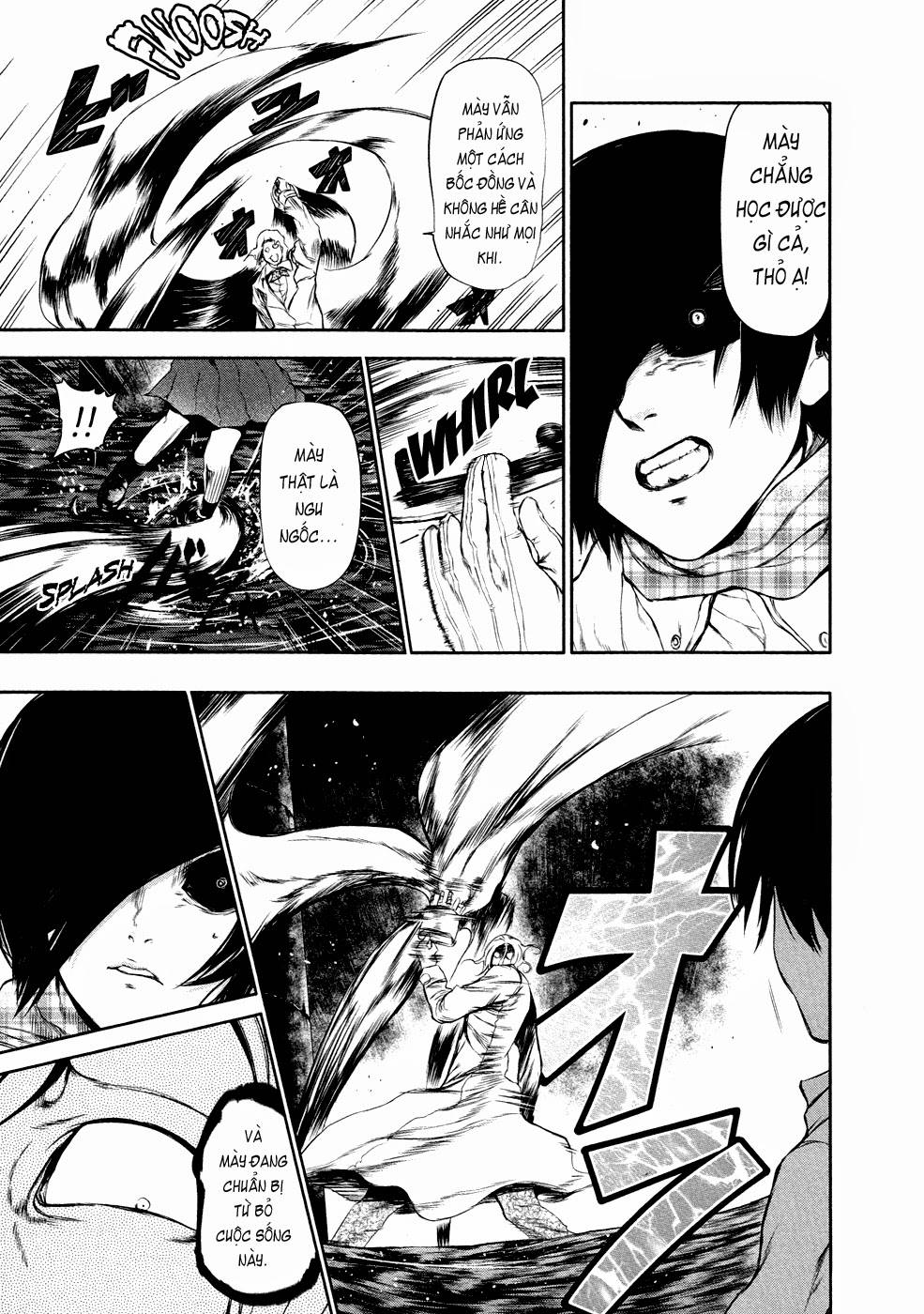 Tokyo Ghoul Chapter 25 - Trang 2