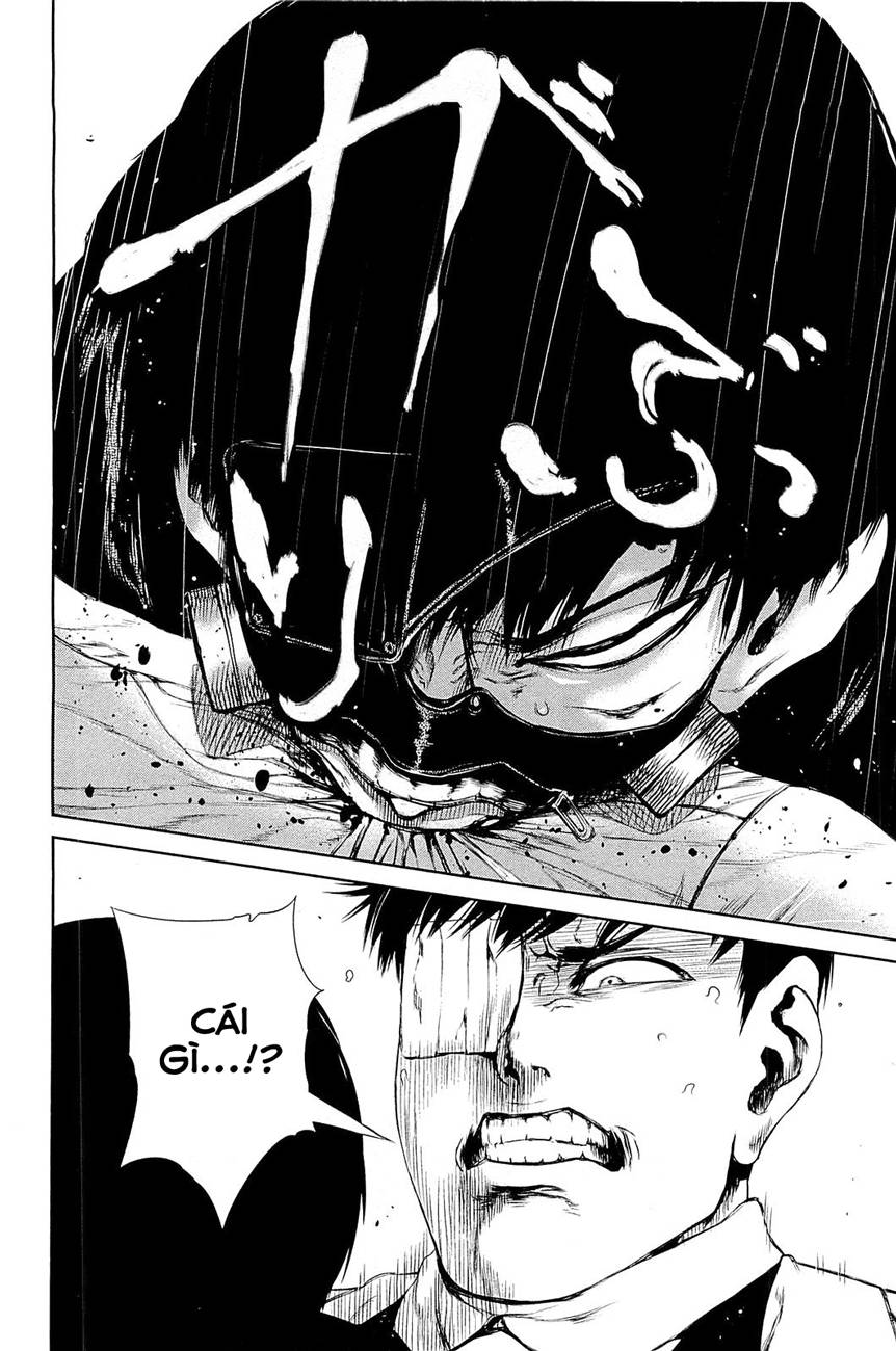 Tokyo Ghoul Chapter 26 - Trang 2