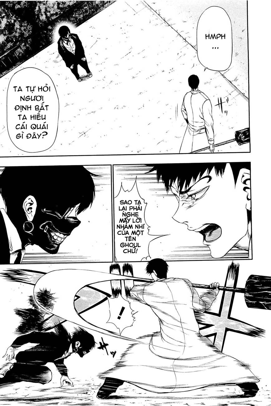 Tokyo Ghoul Chapter 26 - Trang 2