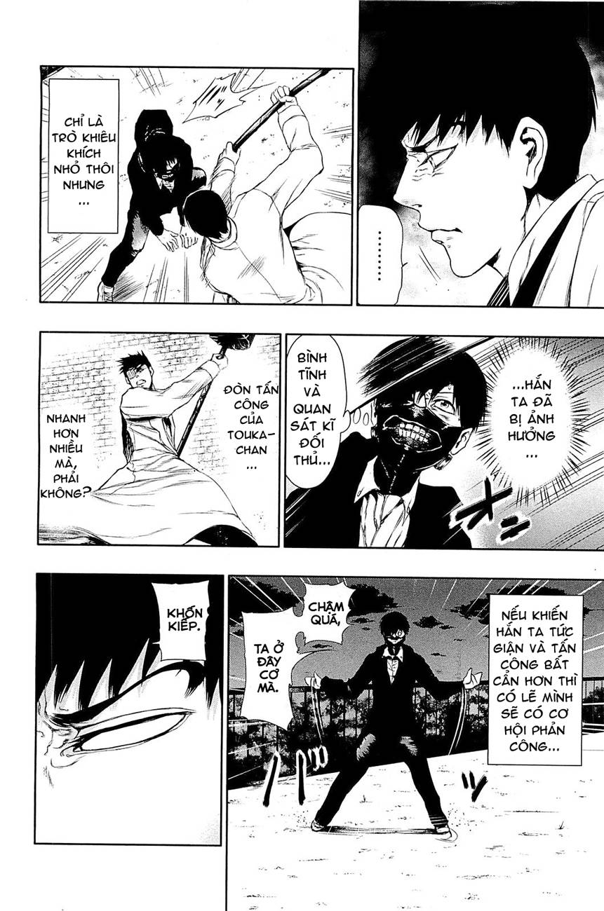 Tokyo Ghoul Chapter 26 - Trang 2