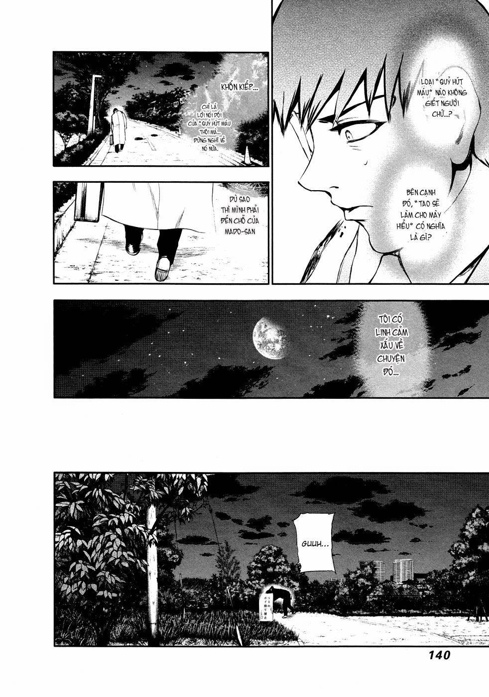 Tokyo Ghoul Chapter 27 - Trang 2