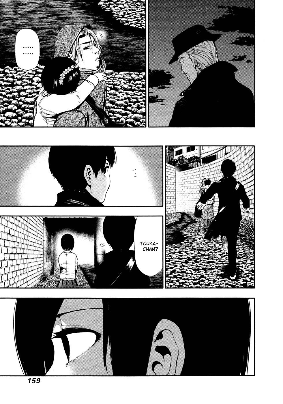 Tokyo Ghoul Chapter 28 - Trang 2