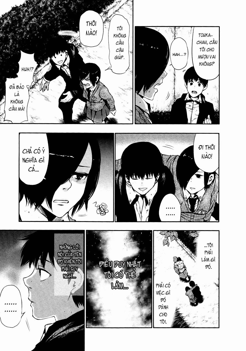 Tokyo Ghoul Chapter 28 - Trang 2