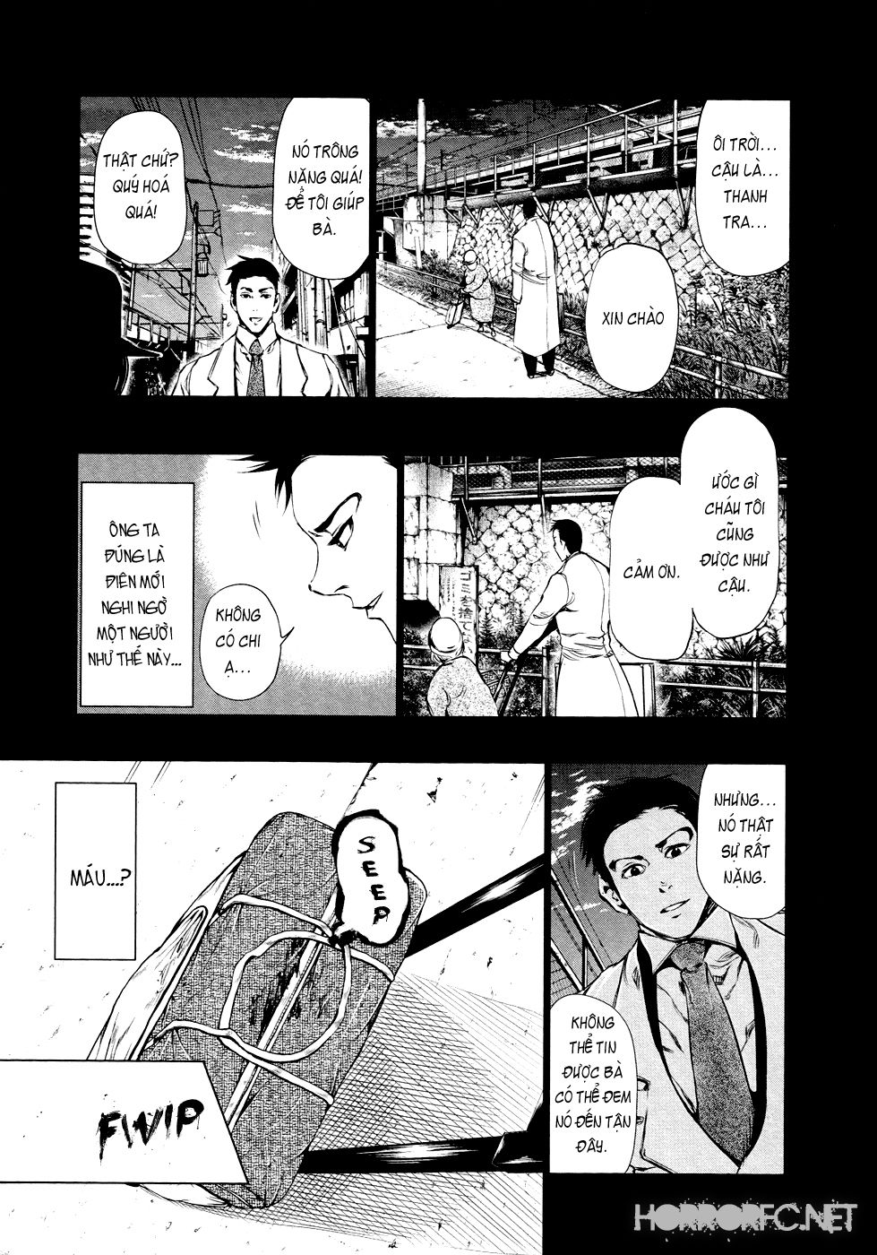 Tokyo Ghoul Chapter 29 - Trang 2