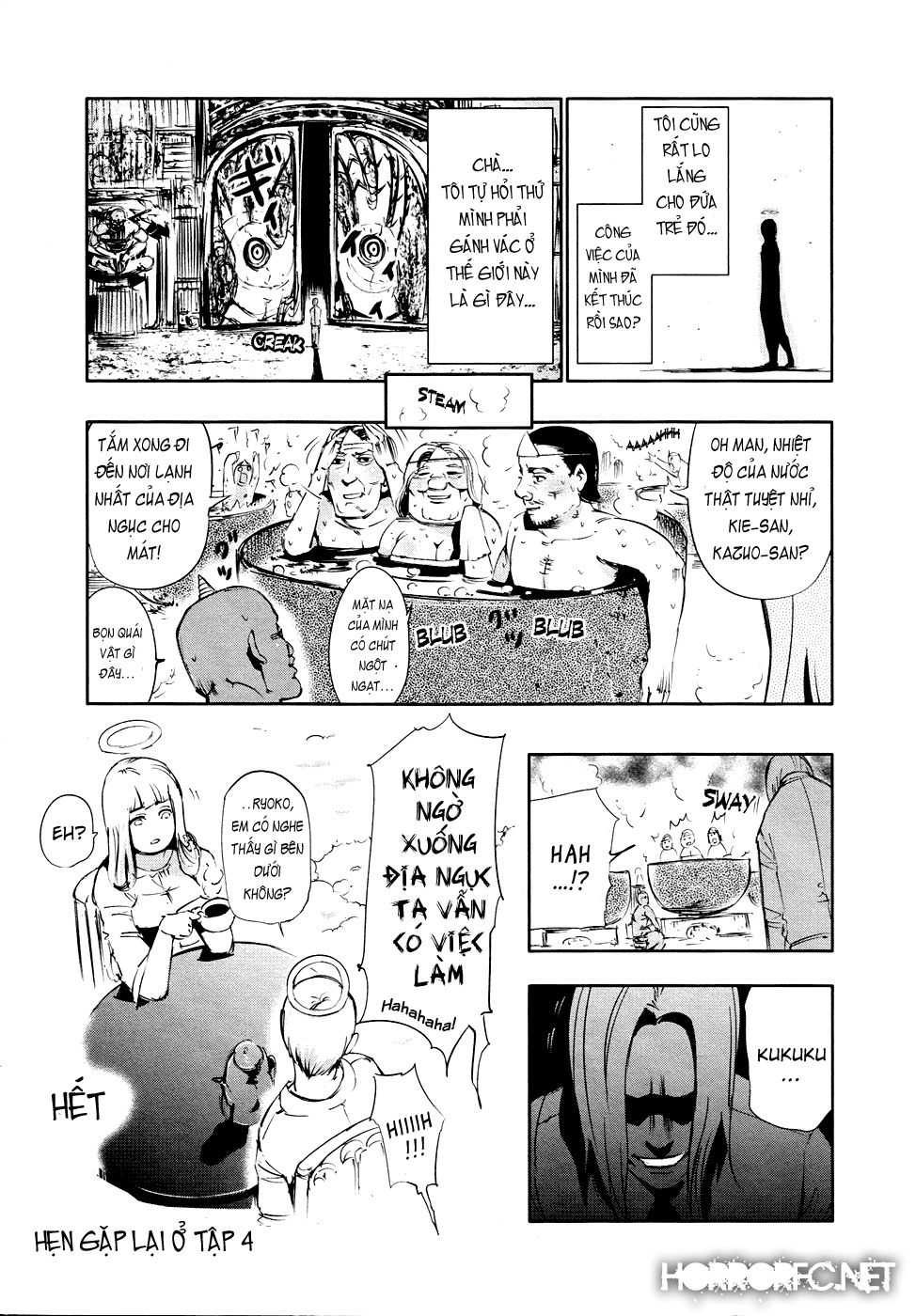 Tokyo Ghoul Chapter 29 - Trang 2