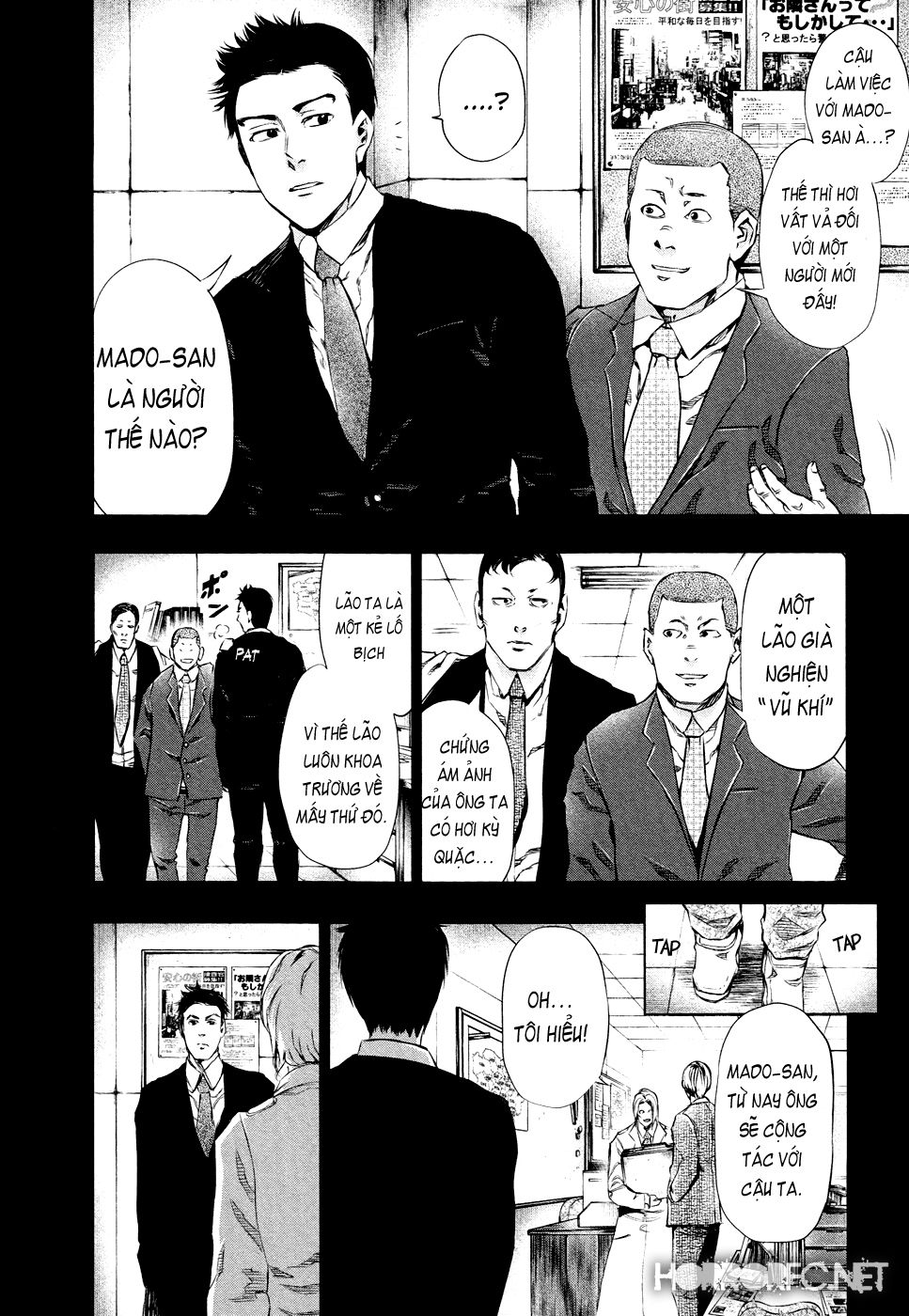 Tokyo Ghoul Chapter 29 - Trang 2