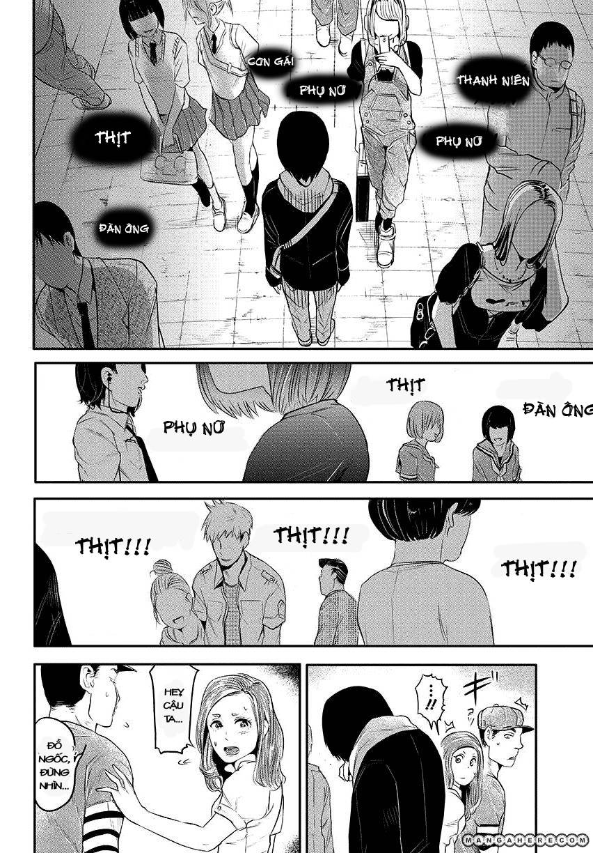 Tokyo Ghoul Chapter 3 - Trang 2