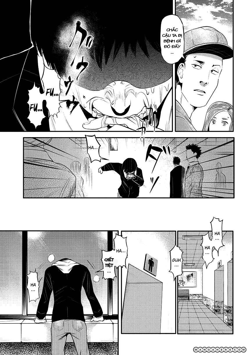 Tokyo Ghoul Chapter 3 - Trang 2