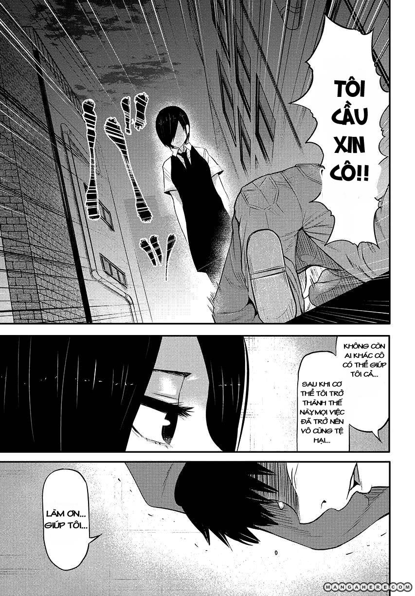 Tokyo Ghoul Chapter 3 - Trang 2