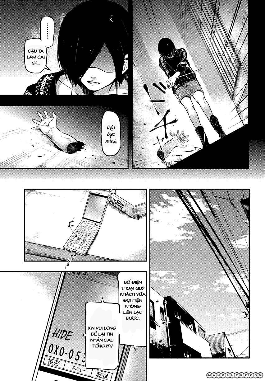 Tokyo Ghoul Chapter 3 - Trang 2