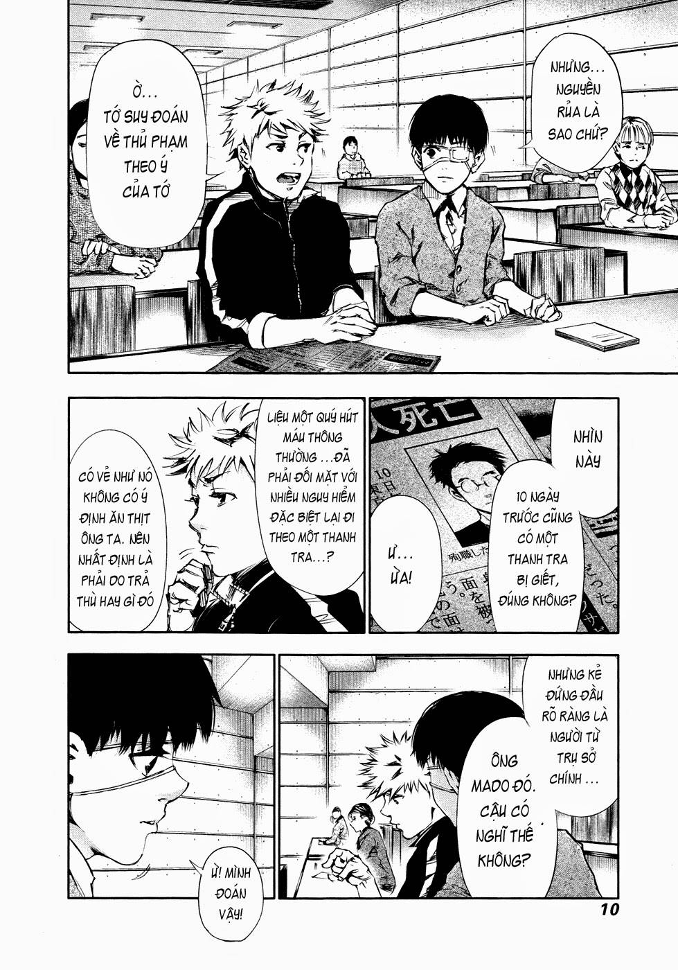 Tokyo Ghoul Chapter 30 - Trang 2