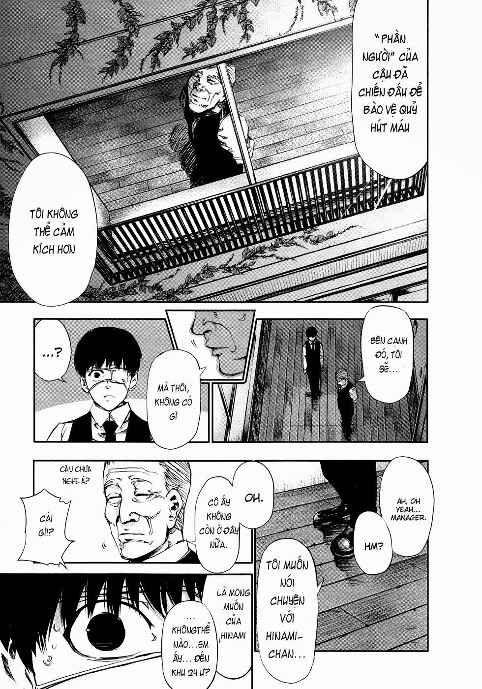 Tokyo Ghoul Chapter 30 - Trang 2