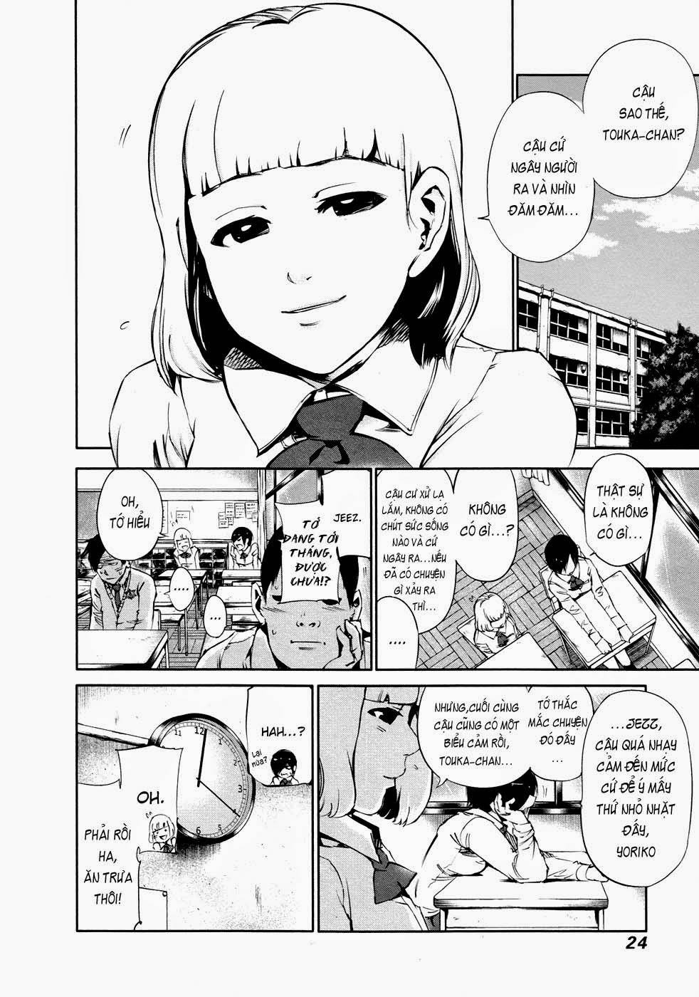 Tokyo Ghoul Chapter 31 - Trang 2