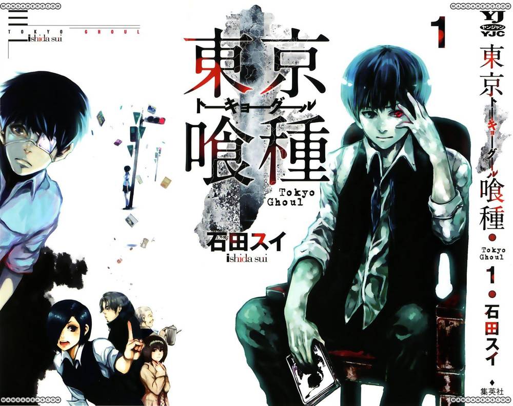 Tokyo Ghoul Chapter 4 - Trang 2