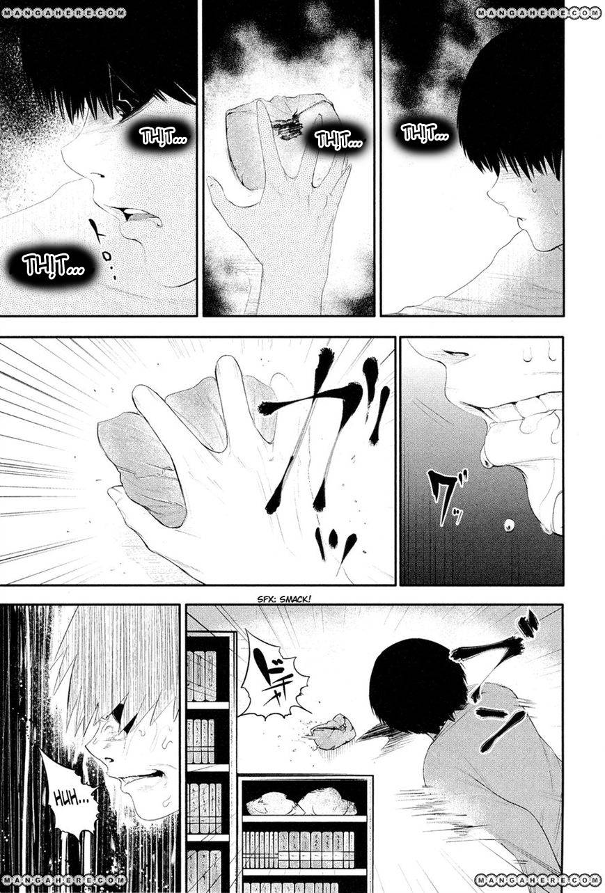 Tokyo Ghoul Chapter 4 - Trang 2