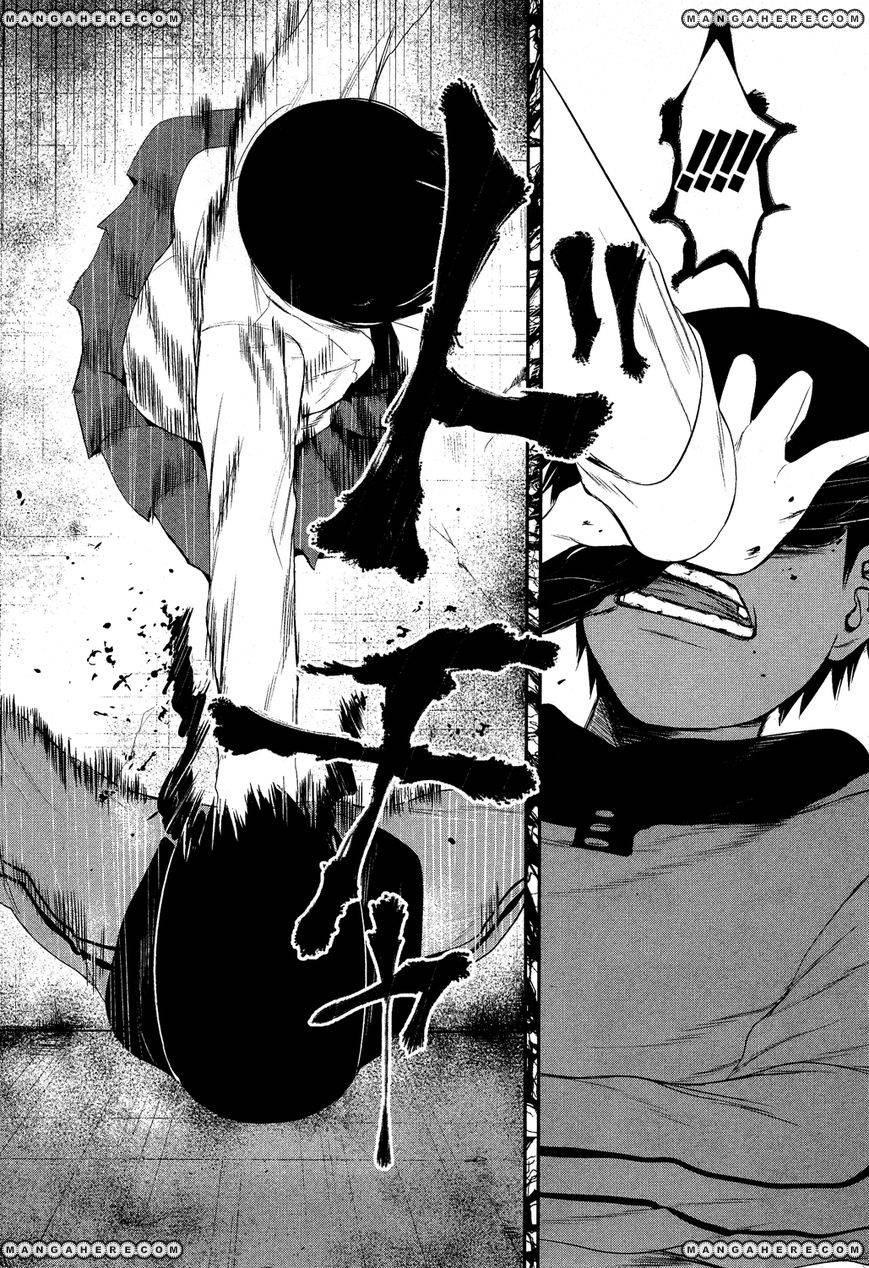 Tokyo Ghoul Chapter 5 - Trang 2