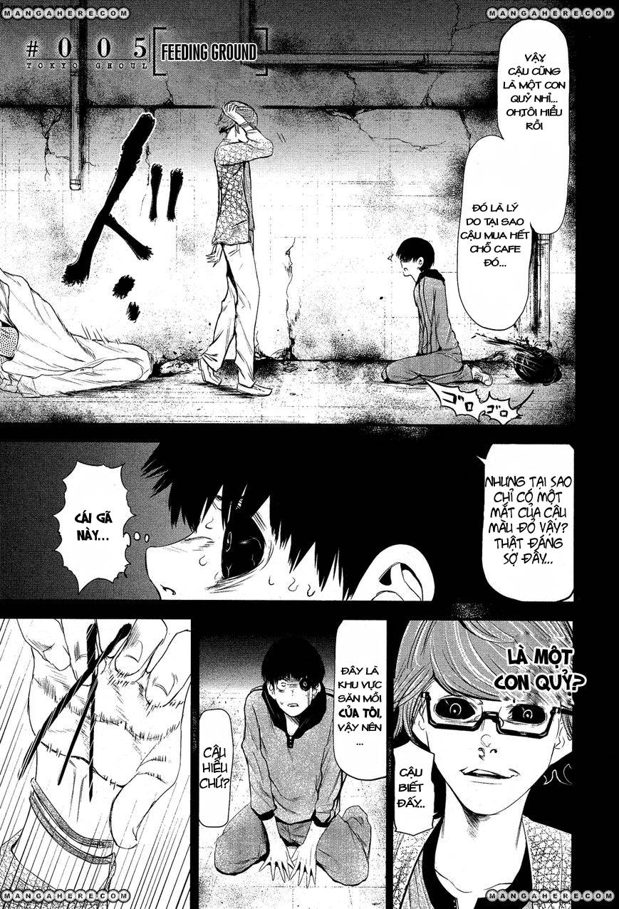 Tokyo Ghoul Chapter 5 - Trang 2