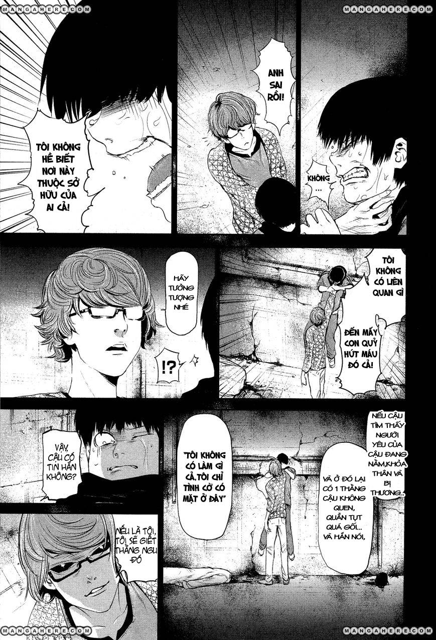 Tokyo Ghoul Chapter 5 - Trang 2