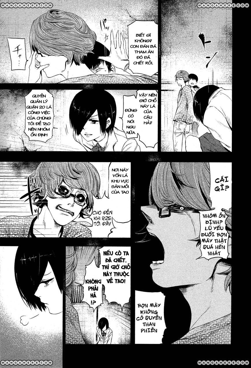 Tokyo Ghoul Chapter 5 - Trang 2